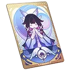 Blessing of the Welkin Moon