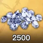 2500 钻石