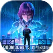 Doomsday: Last Survivors