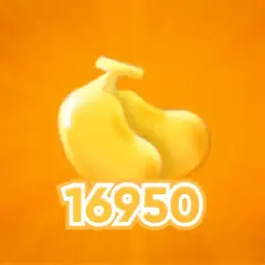 16950 Beans
