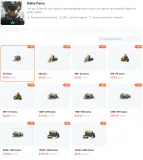 Delta Force Spending Guide: F2P to Whales (2026)
