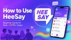 HeeSay 安全嗎？隱私功能與帳號安全技巧