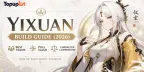 Yixuan Build Guide (2026): Best Teams, Pull Value & Character Comparison