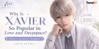 Why Is Xavier So Popular in Love and Deepspace? Character Analysis & Fan Appeal (2026 Guide)