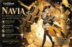 Navia Genshin Impact Build Guide – Best Artifacts, Weapons & Teams