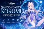 Sangonomiya Kokomi Genshin Impact 빌드 가이드 - 최고의 성유물, 무기 및 팀