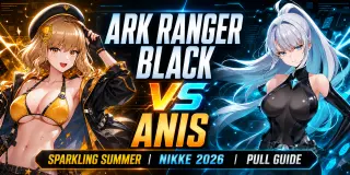 Ark Ranger Black مقابل Anis Sparkling Summer: من يجب أن تسحب له؟