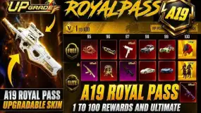 PUBG Mobile رويال باس A19: المكافآت والسعر وهل يستحق ذلك؟
