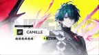 《Arknights Endfield》Camille 培養指南：最佳武器、隊伍搭配與抽取價值