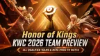 Honor of Kings KWC 2026 隊伍前瞻：所有晉級隊伍與值得關注的版本熱門選角