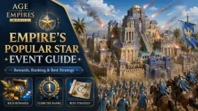 دليل فعالية النجم الشهير لإمبراطورية Age of Empires Mobile: المكافآت، التصنيف وأفضل استراتيجية