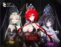 دليل Chaos Zero Nightmare للموسم 4: Shattered Light and Claw، تاريخ الإصدار والمقاتلون الجدد