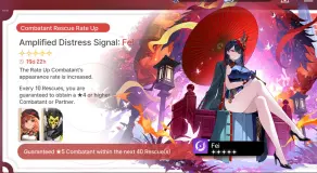 Chizuru أم Fei في Chaos Zero Nightmare (2026) — أي شخصية DPS من نوع Void هي الأقوى؟