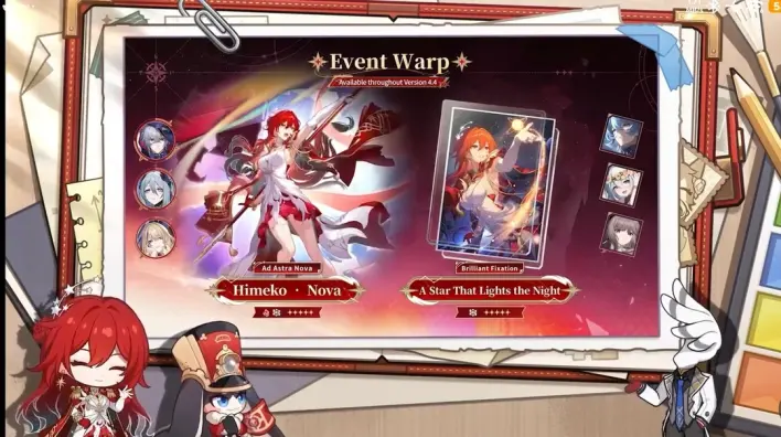 在《崩壞：星穹鐵道》4.4 中，你該抽 Himeko • Nova 嗎？F2P 與課金玩家指南