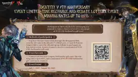دليل سحب خصومات الشحن في Identity V: قواعد الحدث والمكافآت وأفضل قيمة