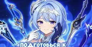 تسريب نموذج Tsaritsa في Genshin Impact، وتكهنات بانر 7.1، والحماس حول فريق Star-Spread: شرح Voyanissa وVisna وOdette