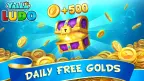 دليل Yalla Ludo Golds: شرح الذهب المجاني والمهام اليومية ومزايا VIP