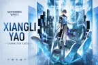 Panduan Build Xiangli Yao Wuthering Waves: Senjata Terbaik, Echoes, Pasukan, Kemahiran dan Material