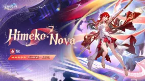 دليل بناء Himeko Nova في Honkai: Star Rail — أفضل مخاريط الضوء، الآثار، الفرق والإحصاءات (4.4)