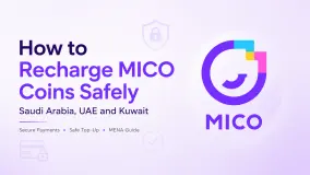 كيفية شحن عملات MICO بأمان في السعودية والإمارات والكويت