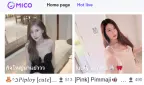 MICO 自動續訂指南：如何管理或取消 VIP 訂閱