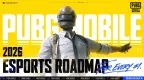 PUBG MOBILE PMWC 2026 指南：賽程、參賽隊伍、獎金池與資格賽
