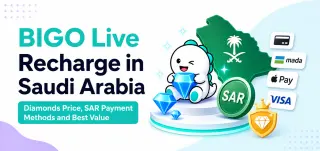 شحن BIGO Live في السعودية: سعر الألماس، طرق الدفع بالريال السعودي، وأفضل قيمة