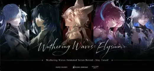 Wuthering Waves Elysium Animated Series Guide: What the Anime Reveal Means for Lore, New Players, Version 3.5, and Pull Planning