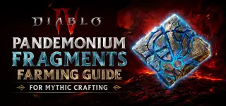 《Diablo 4》Pandemonium Fragments 神話製作農取指南