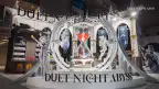 Guía de rotación de Cartas secretas de Duet Night Abyss: qué conseguir antes de Paradise Prelude y qué objetos caducarán