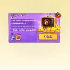 Ad-free Monthly Card