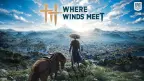 Guide Where Winds Meet : Meilleurs builds, cosmétiques gratuits et l'événement Qixi expliqué
