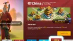 Rise of Kingdoms 2026年最佳文明：中国 → 韩国/德国/法国转换路线