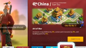 Rise of Kingdoms 2026年最佳文明：中国 → 韩国/德国/法国转换路线