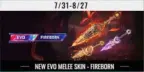 Blood Strike Fireborn EVO 近戰指南：精煉樣式、英勇檢查、金幣預算與停止規則