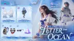 Guide du Combo Crate Letter From Ocean d'Once Human : Achat Direct, Risque de Doublons et Valeur de la Relique Lightforge