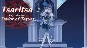 冰之神（Tsaritsa）会在 Genshin 7.0 中登场吗？上线传闻与已知信息 Meta Title：