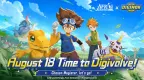 AFK Journey x 數碼寶貝大冒險聯動指南：8 月 18 日日期、太一、大和、亞古獸、加布獸與準備事項