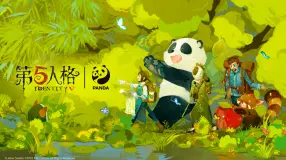 第五人格熊猫守护者与幸运骰子指南：8月5日截止日期、免费奖励与熊猫商店优先级