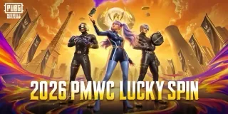 PUBG Mobile PMWC 2026 幸运转盘：奖励、Groza 皮肤、概率和 UC 费用