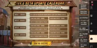 PUBG Mobile 4.6 Beta 2:新主題模式、地圖變更與遊戲玩法功能