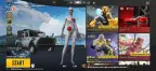 PUBG Mobile 10 UC 每日轉盤：最佳活動、掉落率與是否值得？