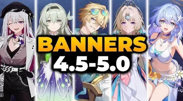 《崩壞：星穹鐵道》4.5 直播何時舉行？