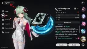 The Wrong Gate 值得為 Iroi 抽取嗎？Arc 卡池成本與替代方案