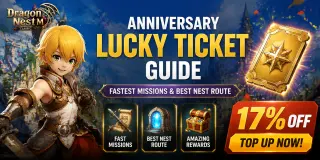 Dragon Nest M: Classic 周年幸运券指南:最快任务与最佳巢穴路线