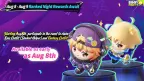 Eggy Party 全明星挑戰：領取免費服裝