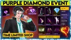 Free Fire 紫色鑽石商店 2026：符合資格的地區、免費獎勵與運作方式