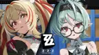 絕區零 3.2 洩漏：Claret 還是 Roxy？