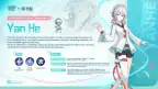 在 Sword x Staff 中如何免費解鎖 Yan He：合奏謎題任務與獎勵