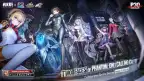 NIKKE x Persona 2026 聯動：Queen、Yukiko、免費 Aigis、卡池日期與獎勵